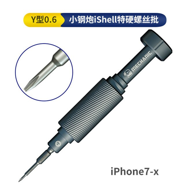 mechanic ishell 0.6 screwdriver mechanic ishell 0.6 screwdriver