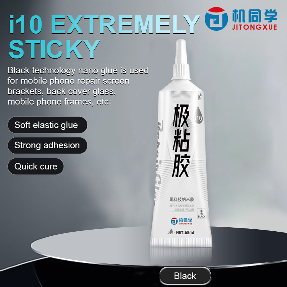 jtx i10 black extremely sticky adhesive 01.jpg jtx i10 black extremely sticky adhesive 01.jpg