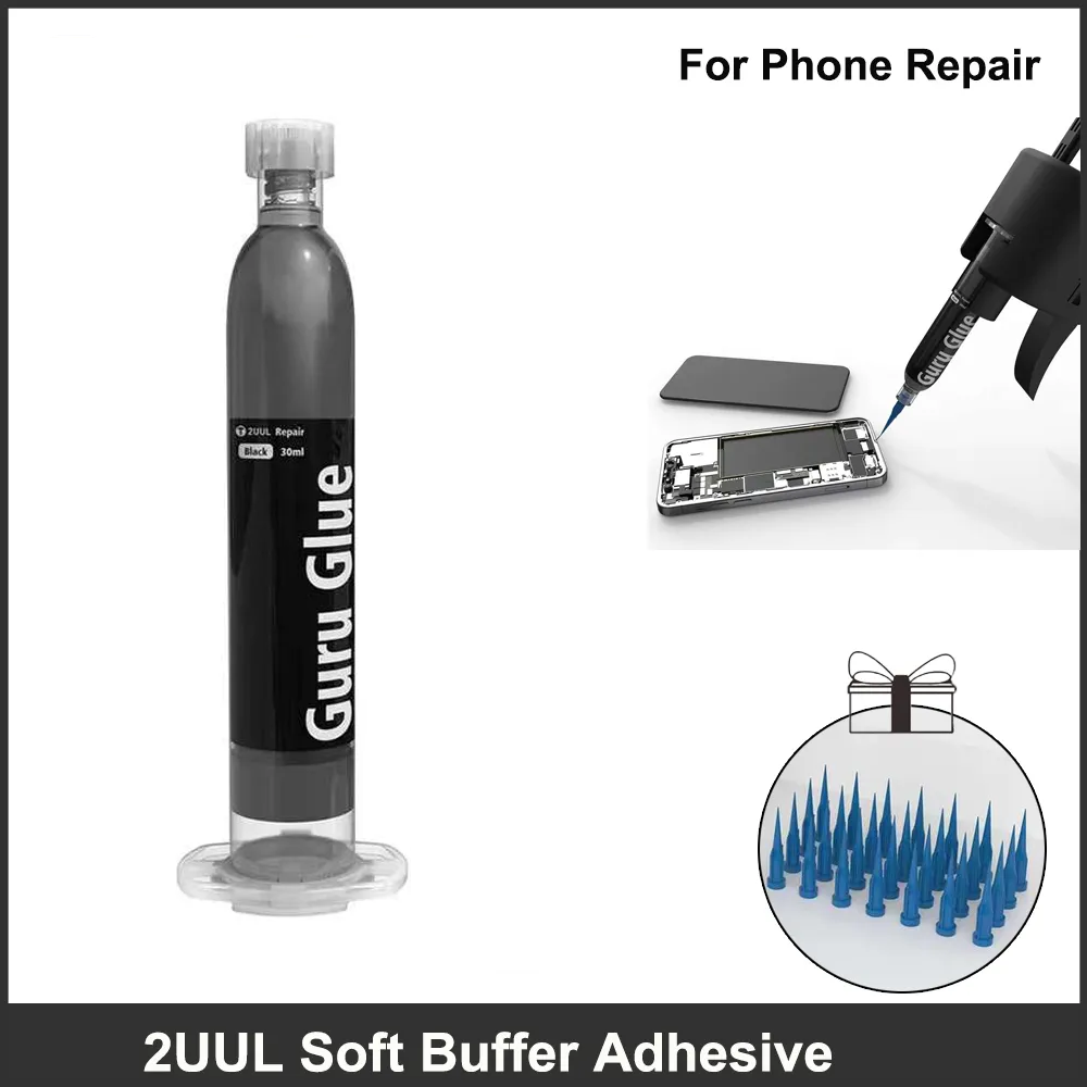 black glue 5.png black glue 5.png