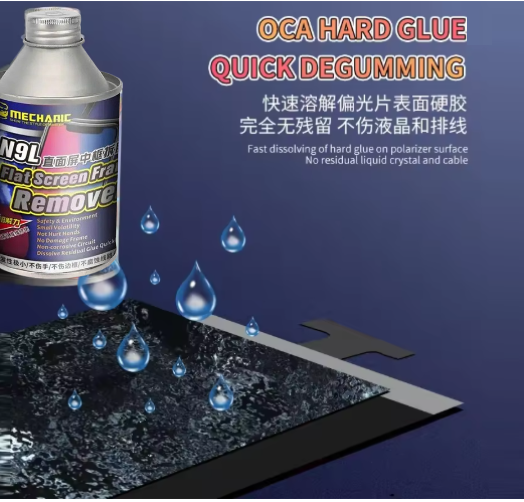 mechanic n9l 300ml oca glue removing liquids touch screen repair for mobile phone ipad lcd screen cleaning removing mechanic n9l 300ml oca glue removing liquids touch screen repair for mobile phone ipad lcd screen cleaning removing