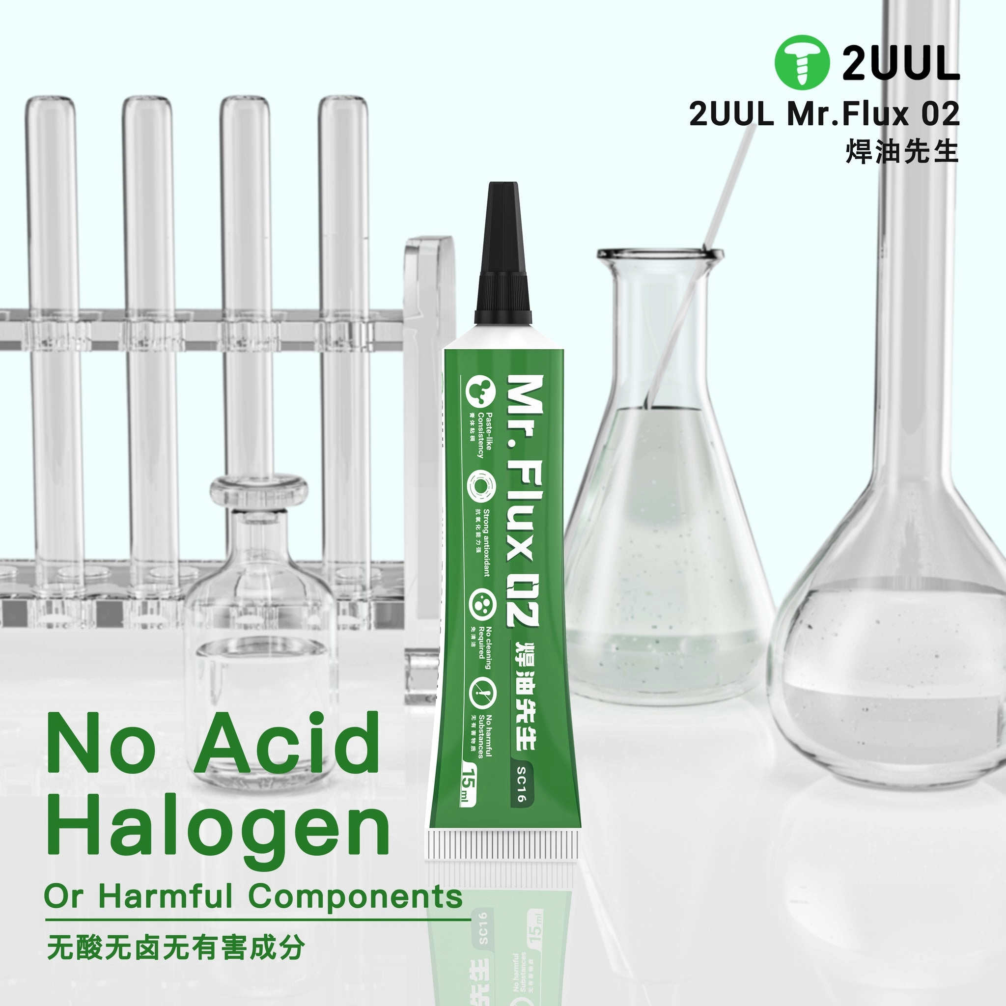 ryaisebppl.png ryaisebppl.png